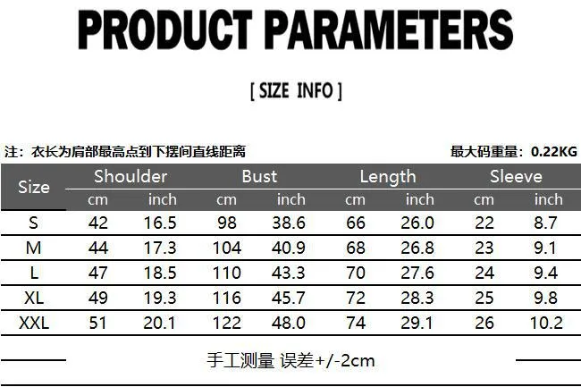 Men's Thin High Flexibility Color Block V-Neck Short Sleeves T-shirt